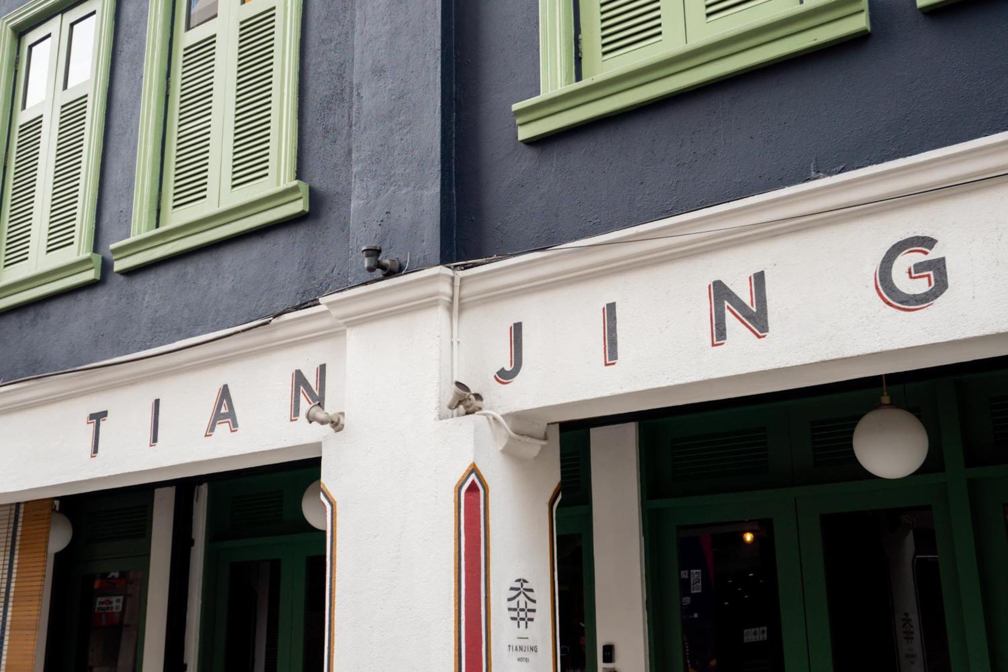 Tian Jing Hotel Kuala Lumpur Exteriör bild